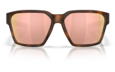 Päikeseprillid Oakley Briza Matte Tortoise Dark Amber Prizm Rose Gold