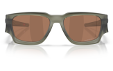 Päikeseprillid Oakley Instagator Matte Olive Ink Prizm Tungsten Polarized