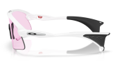 Päikeseprillid Oakley Stunt Devil Matte White Prizm Low Light