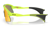 Päikeseprillid Oakley Stunt Devil Matte Uranium Prizm Ruby
