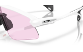 Päikeseprillid Oakley Stunt Devil S Matte White Prizm Low Light