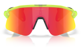 Päikeseprillid Oakley Stunt Devil S Matte Uranium Prizm Ruby