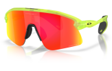 Päikeseprillid Oakley Stunt Devil S Matte Uranium Prizm Ruby
