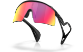 Päikeseprillid Oakley Stunt Wing Black Ink Prizm Road