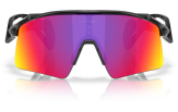 Päikeseprillid Oakley Stunt Wing Black Ink Prizm Road