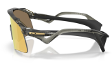 Päikeseprillid Oakley Stunt Wing Grey Smoke Prizm 24k