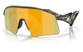 Päikeseprillid Oakley Stunt Wing Grey Smoke Prizm 24k