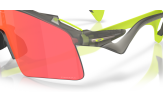 Päikeseprillid Oakley Stunt Wing Grey Smoke Prizm Ruby