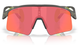 Päikeseprillid Oakley Stunt Wing Grey Smoke Prizm Ruby