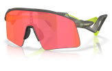 Päikeseprillid Oakley Stunt Wing Grey Smoke Prizm Ruby