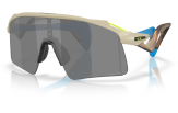 Päikeseprillid Oakley Stunt Wing Matte Sand Prizm Black