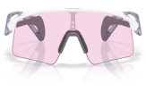 Päikeseprillid Oakley Stunt Wing Polished White Prizm Low Light