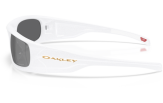 Päikeseprillid OAKLEY Highland Pearlized White Prizm Black
