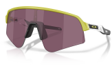 P&auml;ikeseprillid OAKLEY Sutro Lite Sweep erimudelid "Limitless Collection" Matte Cactus Prizm Road Black