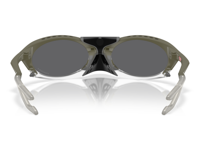 OAKLEY Plantaris Matte Moss Green Prizm Black