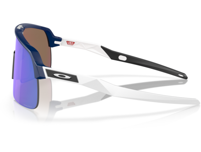 Päikeseprillid OAKLEY Sutro Lite Navy Prizm Violet