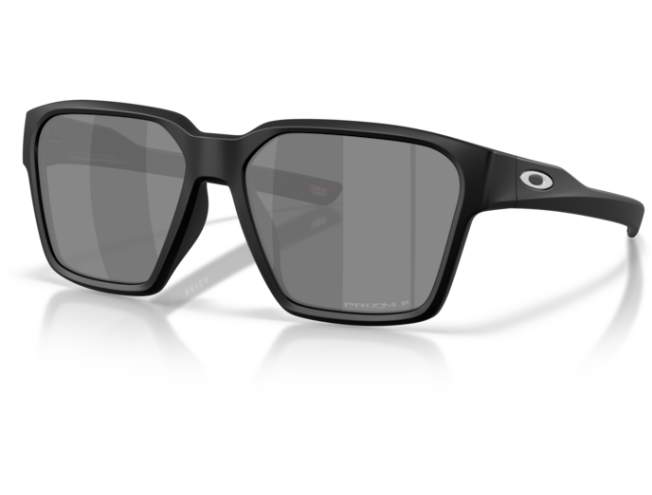 Päikeseprillid Oakley Briza Matte Black Prizm Black Polarized