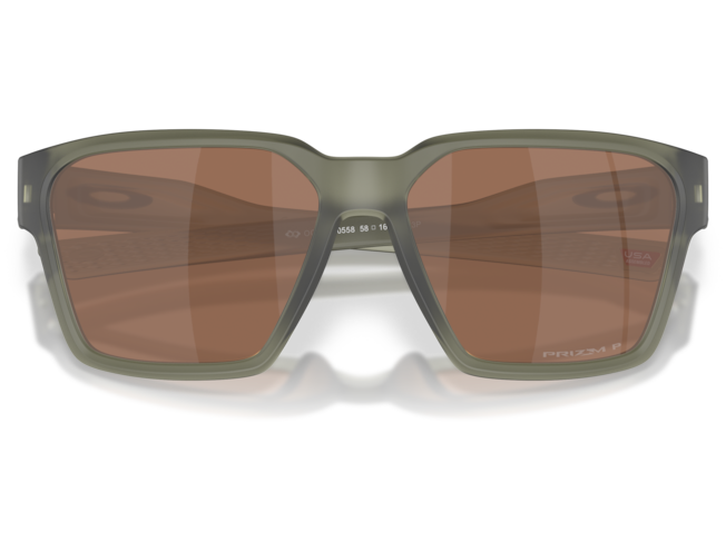 Päikeseprillid Oakley Briza Matte Olive Ink Prizm Tungsten Polarized
