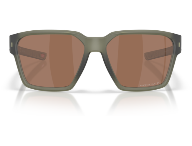 Päikeseprillid Oakley Briza Matte Olive Ink Prizm Tungsten Polarized