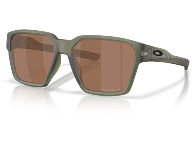 Päikeseprillid Oakley Briza Matte Olive Ink Prizm Tungsten Polarized