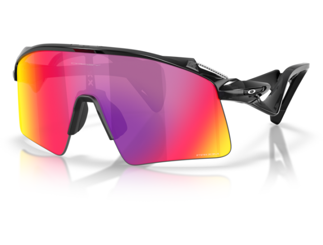 Päikeseprillid Oakley Stunt Wing Black Ink Prizm Road