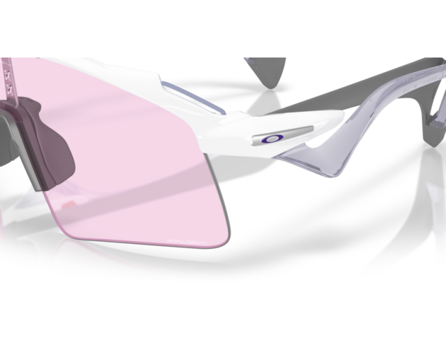 Päikeseprillid Oakley Stunt Wing Polished White Prizm Low Light