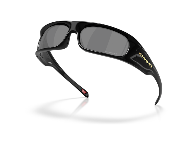 Päikeseprillid OAKLEY Highland Black Prizm Black