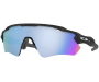 OAKLEY Radar EV Path Matte Black Camo Prizm Deep Water Polarized