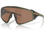P&auml;ikeseprillid OAKLEY Latch Panel Olive Ink Prizm Tungsten