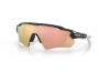 Päikeseprillid OAKLEY Radar EV Path Heritage Colors Collection Саrbоn Рrіzm Rоѕе Gоld