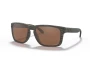 Päikeseprillid OAKLEY Holbrook XL Woodgrain Prizm Tungsten Polarized