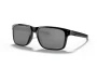 Päikeseprillid OAKLEY Holbrook Mix Polished Black Prizm Black Polarized