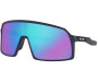 P&auml;ikeseprillid OAKLEY Sutro S Matte Navy Prizm Sapphire