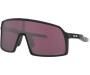 Päikeseprillid OAKLEY Sutro S Polished Black Prizm Road Black