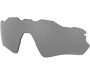 Prilliklaasid OAKLEY Radar EV Path Prizm Black Polarized