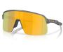 Päikeseprillid OAKLEY Sutro Lite MT Olive Ink Prizm 24K