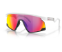 Päikeseprillid OAKLEY BXTR Matte White Prizm Road