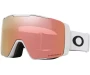 Mäeprillid OAKLEY Line Miner Pro M Matte White Prizm Snow Rose Gold Iridium M Matte White Prizm Snow Rose Gold Iridium + Prizm Iced