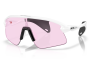 Päikeseprillid Oakley Stunt Devil Matte White Prizm Low Light