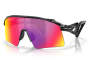 Päikeseprillid Oakley Stunt Wing Black Ink Prizm Road
