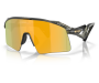 Päikeseprillid Oakley Stunt Wing Grey Smoke Prizm 24k