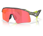 Päikeseprillid Oakley Stunt Wing Grey Smoke Prizm Ruby
