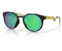 P&auml;ikeseprillid OAKLEY HSTN erimudelid "2026 Tour De France" Matte Black Prizm Jade